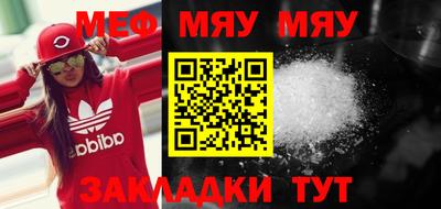 mix Будённовск