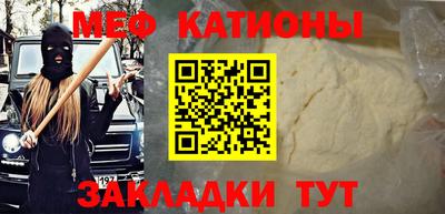 mix Будённовск