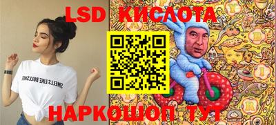 mix Будённовск