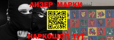 mix Будённовск