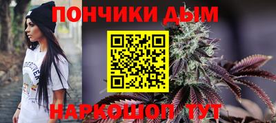 mix Будённовск