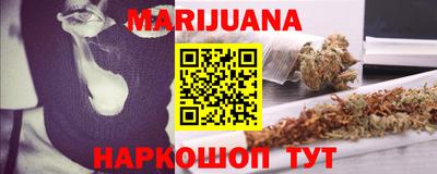 mix Будённовск