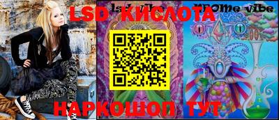 mix Будённовск