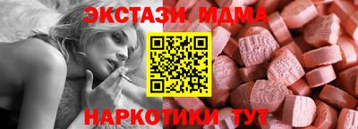 mix Будённовск