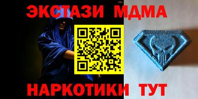 mix Будённовск