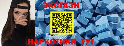 MESCALINE Бузулук