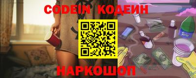 mix Будённовск