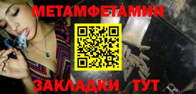 кокаин перу Бугуруслан