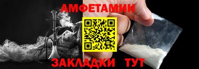 кокаин перу Бугуруслан