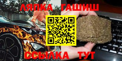 MESCALINE Бузулук