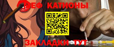 mix Будённовск